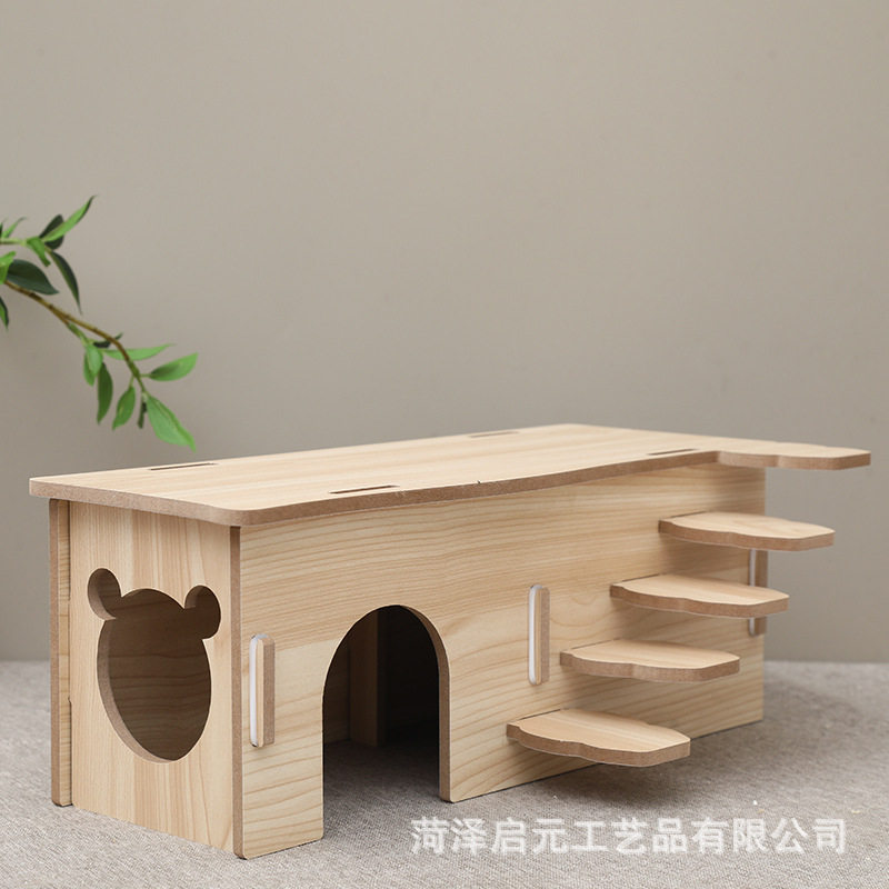 仓鼠玩具用品木质多居室迷宫玩具造景窝房子平台金丝熊小宠躲避屋