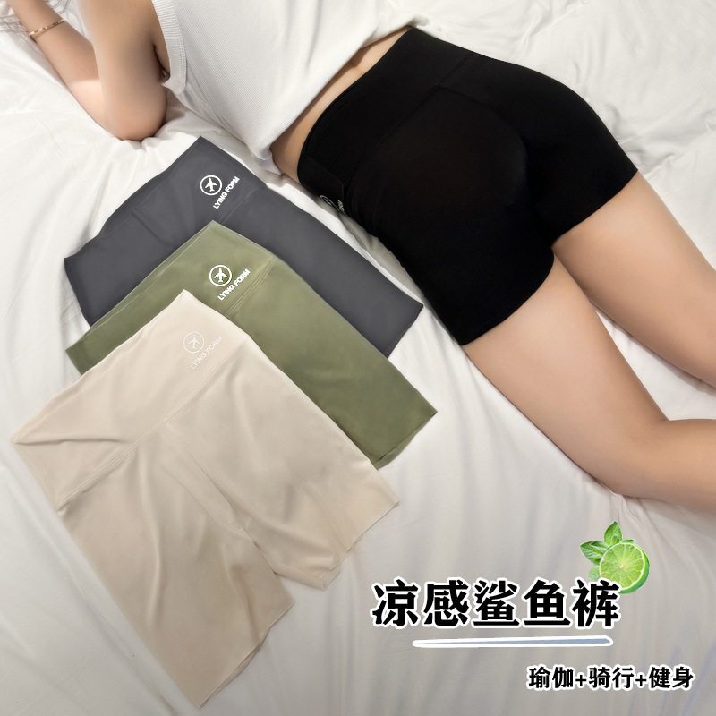 三分鲨鱼裤夏季薄款收腹提臀飞机裤安全裤女防走光打底裤瑜伽裤子