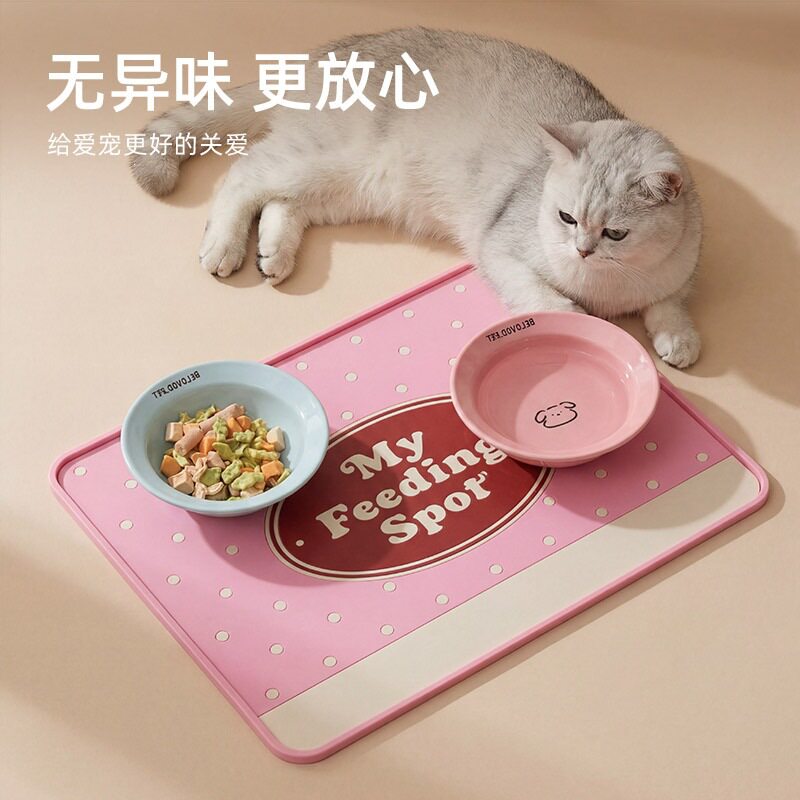 新品宠物软胶餐垫防水防污猫狗地垫猫砂垫耐脏防滑易打理餐垫