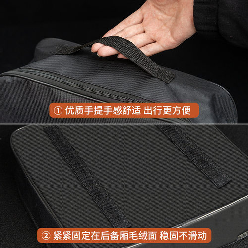 新能源汽车充电枪收纳包众横车载充电线收纳袋手提防水阻燃