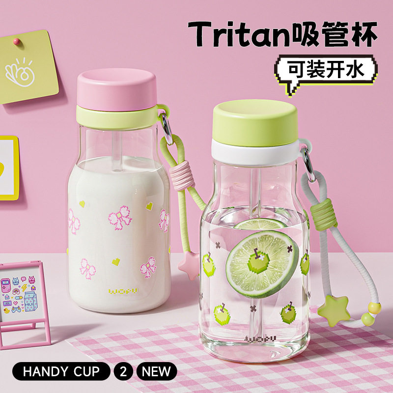 水杯女生吸管杯新款高颜