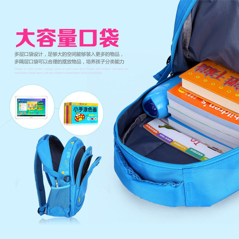 小学生男防泼水减负儿童双肩背包 尼龙双肩背包 书包印