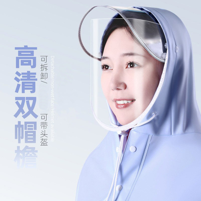 电瓶防雨电动车雨衣透明仪表盘双人PVC成人骑行摩托车雨披