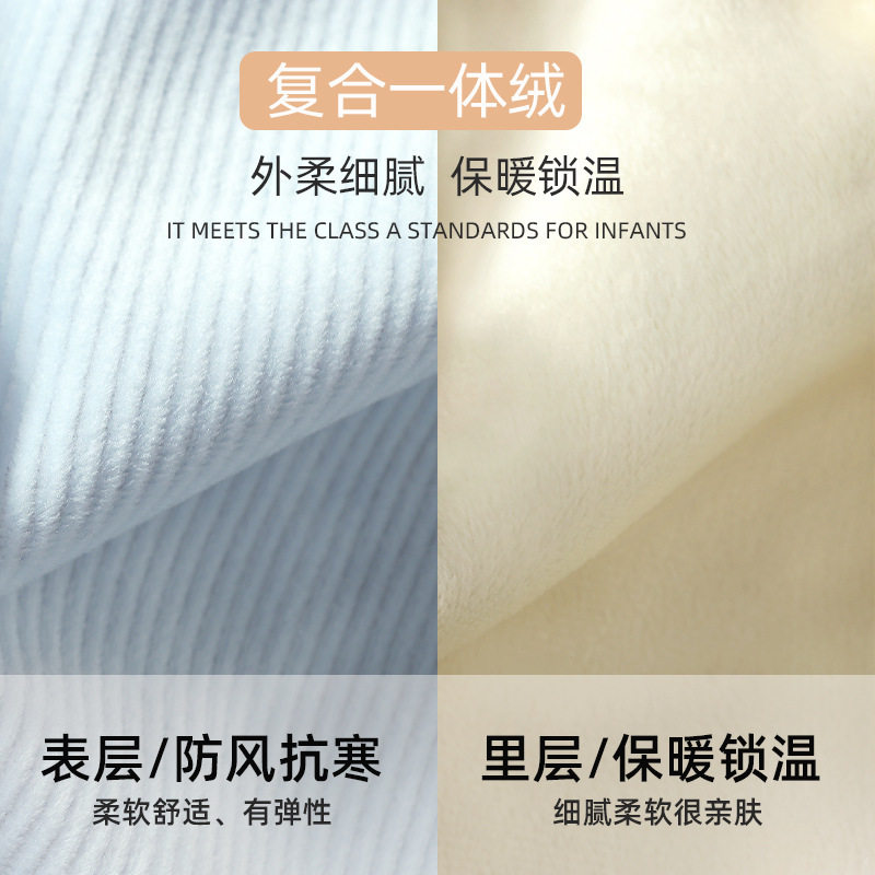 婴儿衣服秋冬季连体衣加