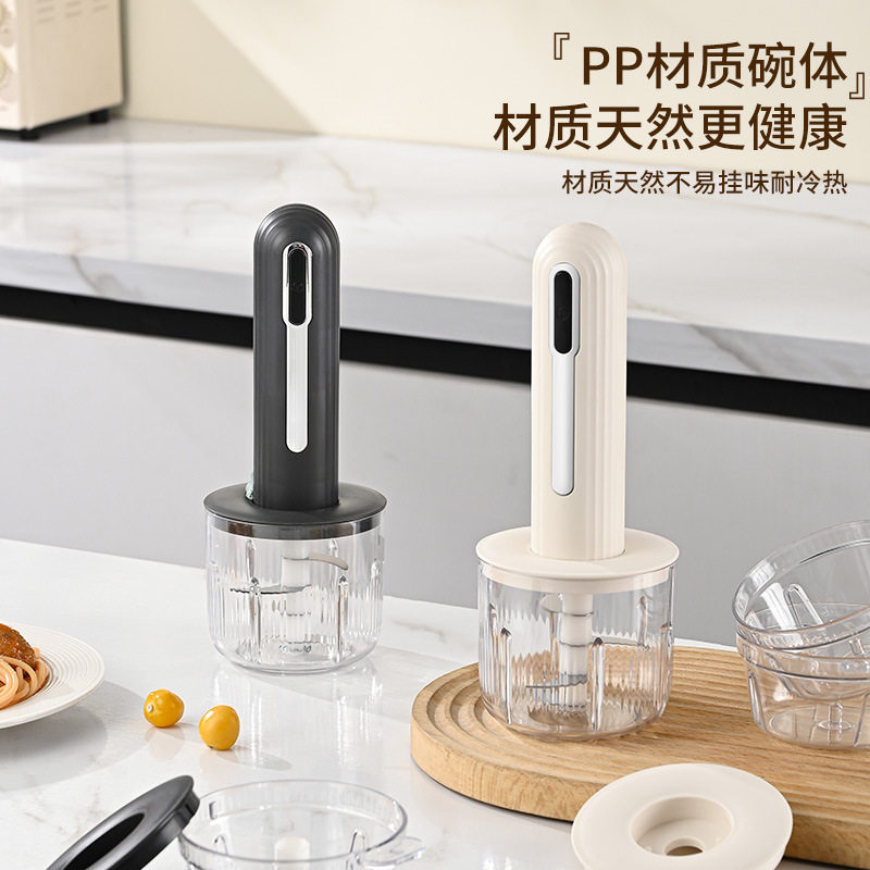 无线电动料理机家用捣蒜器小型绞菜蒜蓉搅碎机宝宝辅食机蒜泥