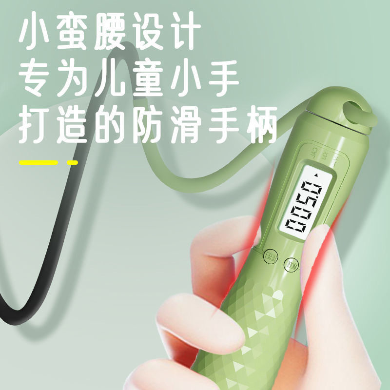 跳绳儿童小学生专用沙专业式幼儿园初学一年级考试竞速中考跳绳子