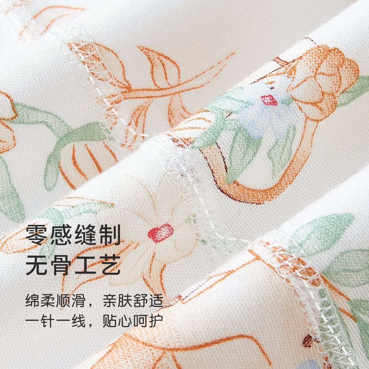 宝宝睡袍四季款纯棉男女童长袖空调服睡衣婴儿防踢被家居服睡裙