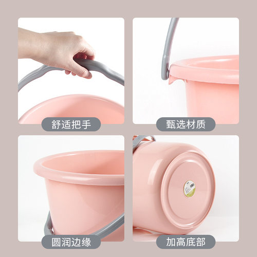 大号塑料耐摔泼水节手提水桶家用洗车加厚洗澡桶子塑料桶