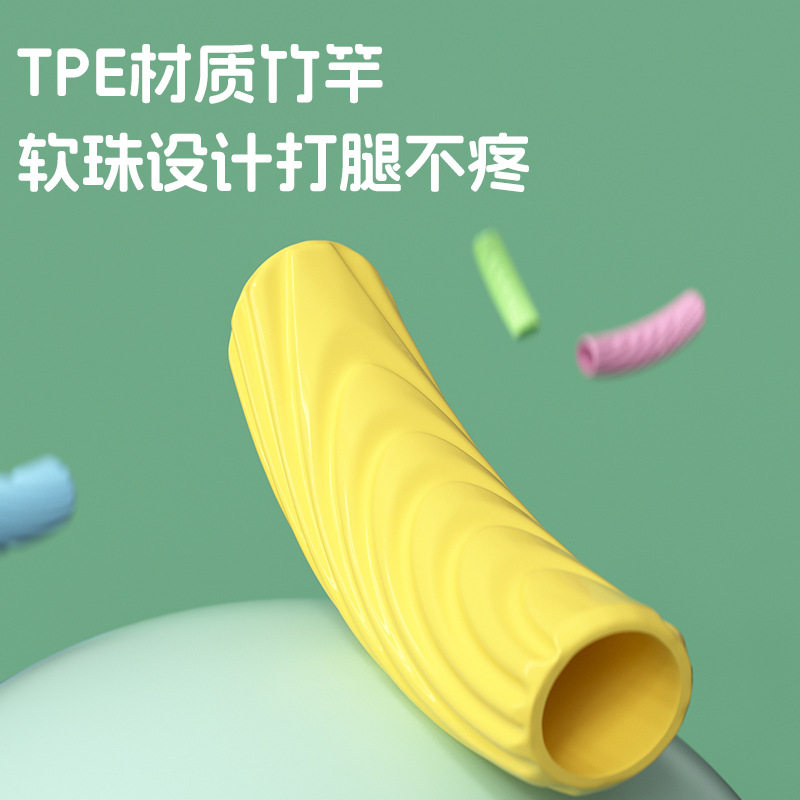 儿童竹节跳绳健身运动初学者小学生可签名专业跳绳体育用品