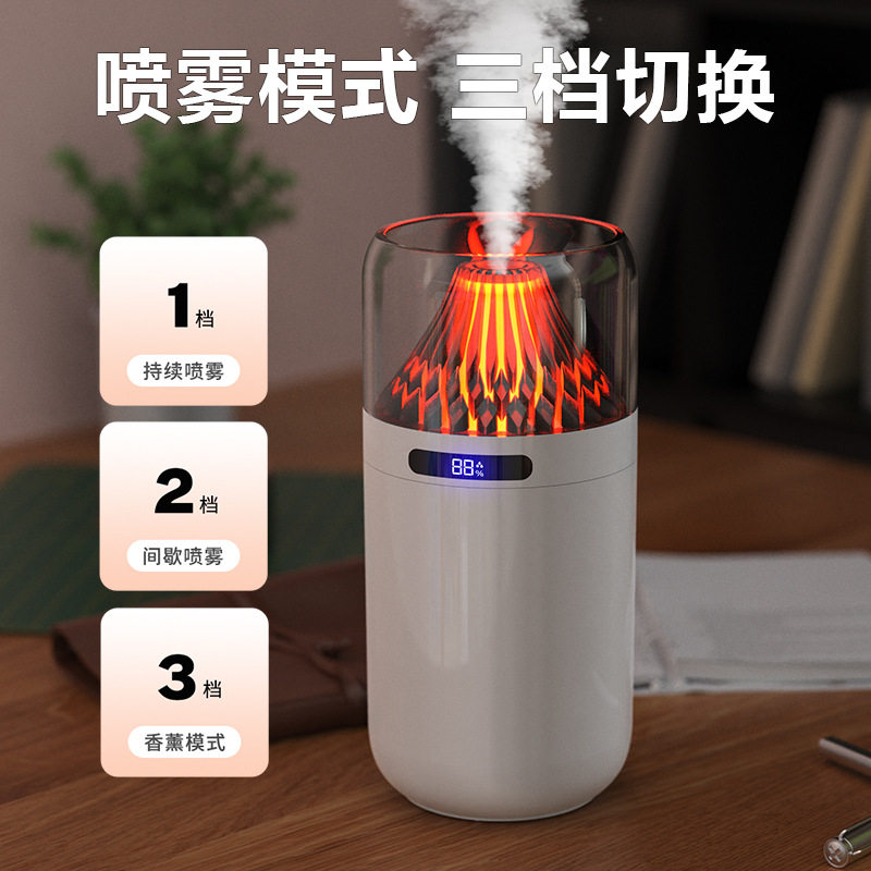 新款七彩火山加湿器办公家用小型补水香薰机 usb充电车载加湿器