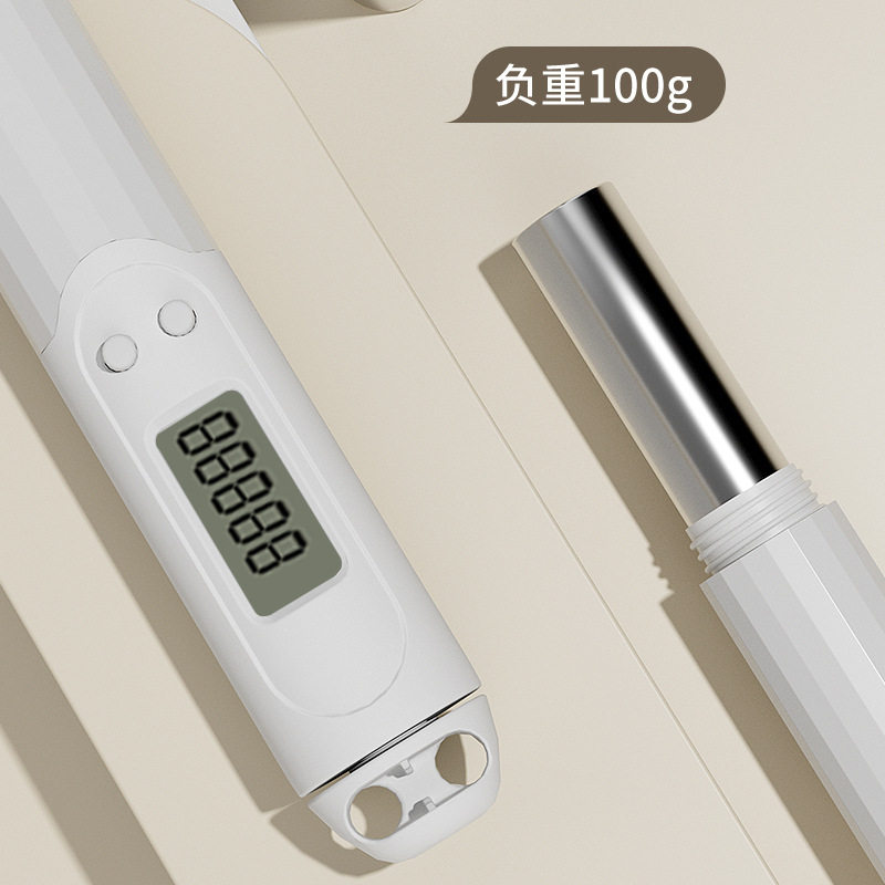 无绳跳绳专业燃脂健身运动器材计数款成人跳神初学者健身器材