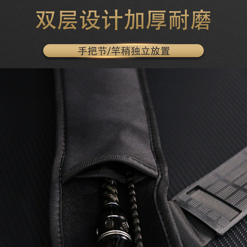 路亚竿包束竿带保护套双层双节捆背带骑车绑插杆包鱼竿帽稍收纳袋