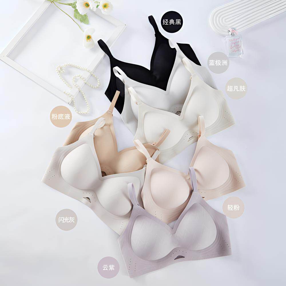 提花无痕内衣女固定杯无
