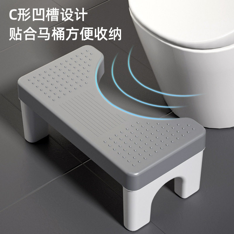 厕所塑料马桶凳子儿童孕妇防滑脚踏蹲便凳加厚卫生间坐便器凳浴室