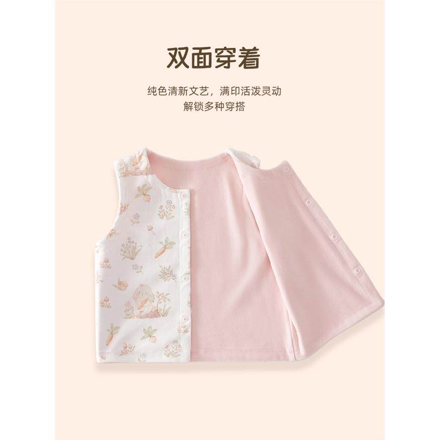 婴儿马甲春秋款新生儿宝