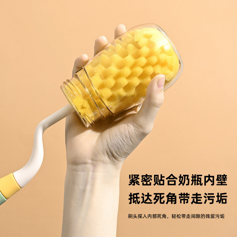 海绵奶瓶刷清洗刷新生婴儿专用吸管刷长柄涮子刷子奶嘴清洁刷套装