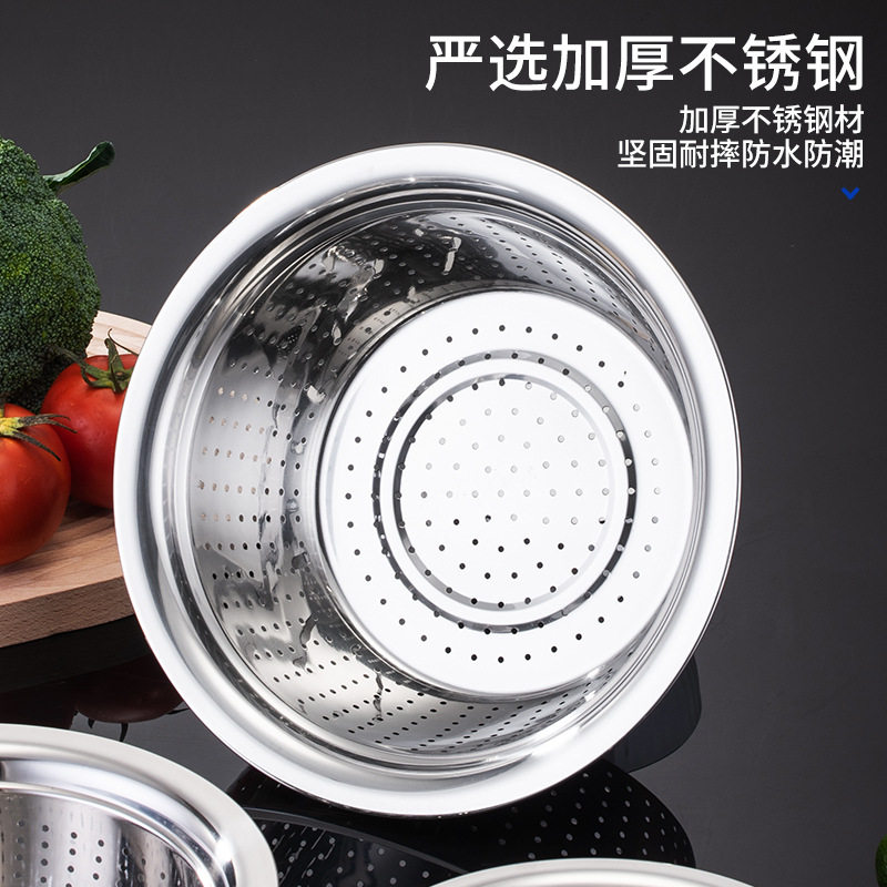 厨房家用洗米筛不锈钢漏
