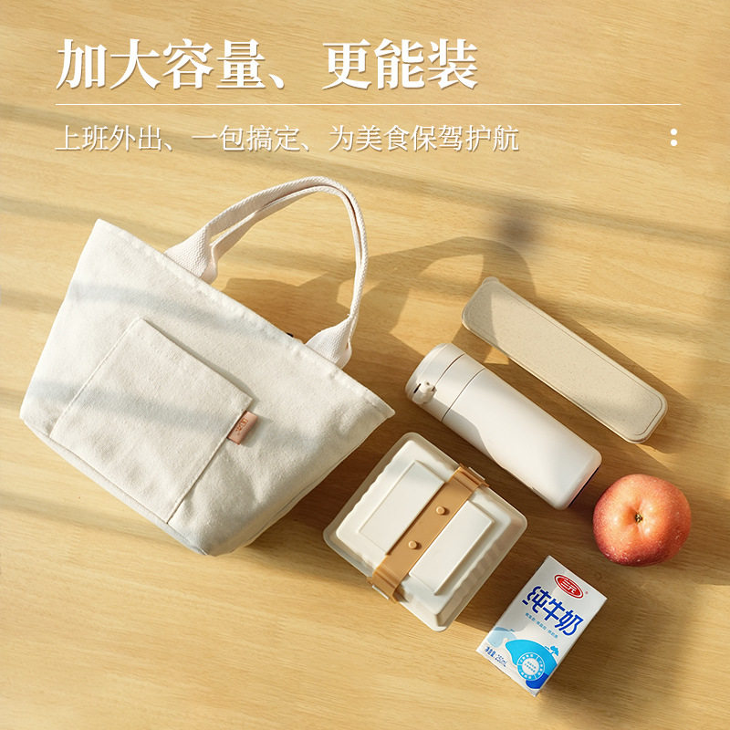 棉道加厚帆布手提便当饭盒保温袋包饭桶袋时尚上班族铝箔饭兜