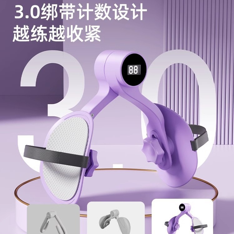盆底训练肌夹腿绑带瘦腿产后大腿内侧美腿训练器瑜伽练腿家用