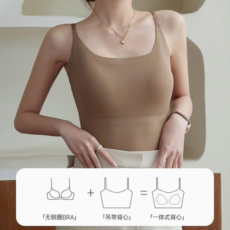 6631无痕冰丝吊带背心女带胸垫内搭美背加长打底外穿长款上衣薄款