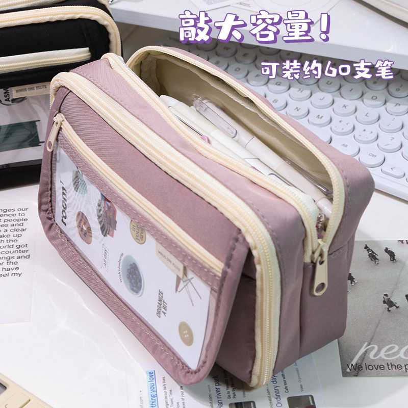 2024新款大容量翻盖笔袋高颜值学生铅笔盒女孩文具收纳袋