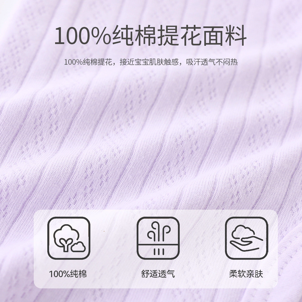婴儿裤子新生春秋款开裆