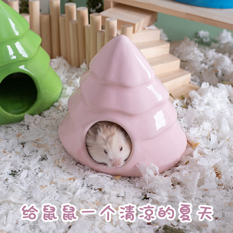 仓鼠窝陶瓷冰屋金丝熊躲避屋房子夏季降温圣诞树小宠物造景屋