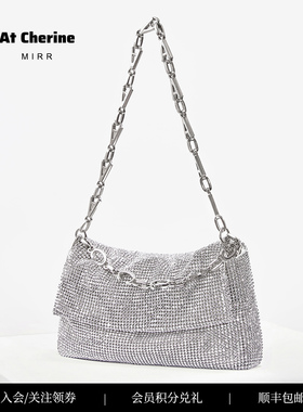 【徐璐同款】MIRR包包钻石腋下包手提包爆款轻奢小众高级女包