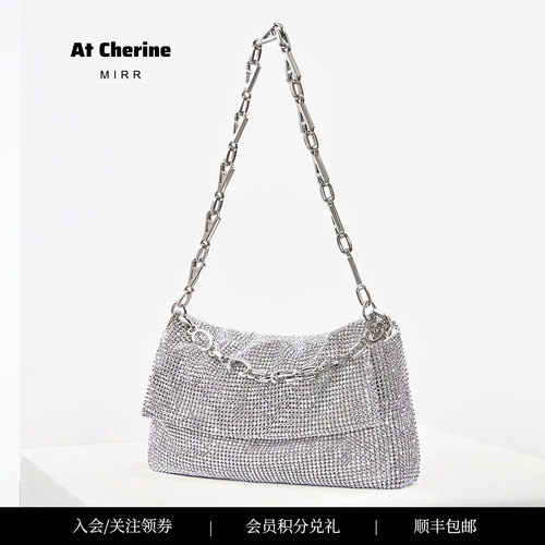 纯手工钻石腋下包AtCherine时尚