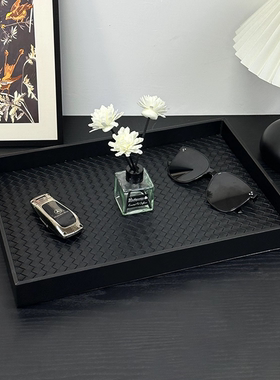 高档轻奢皮质托盘长方形高级感家用茶几香薰收纳盘摆件黑色置物盘