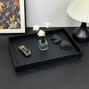 高档轻奢皮质托盘长方形高级感家用茶几香薰收纳盘摆件黑色置物盘