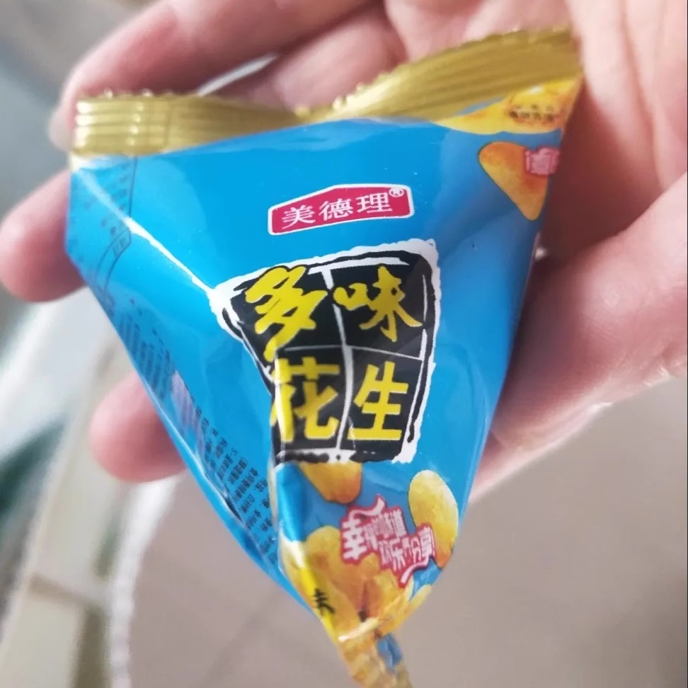 散装多味下酒花生鬼小包