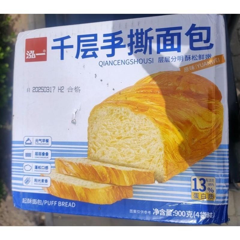 -泓一早餐面包整箱营养奶香厚切吐司糕点懒人学生速食手撕零食