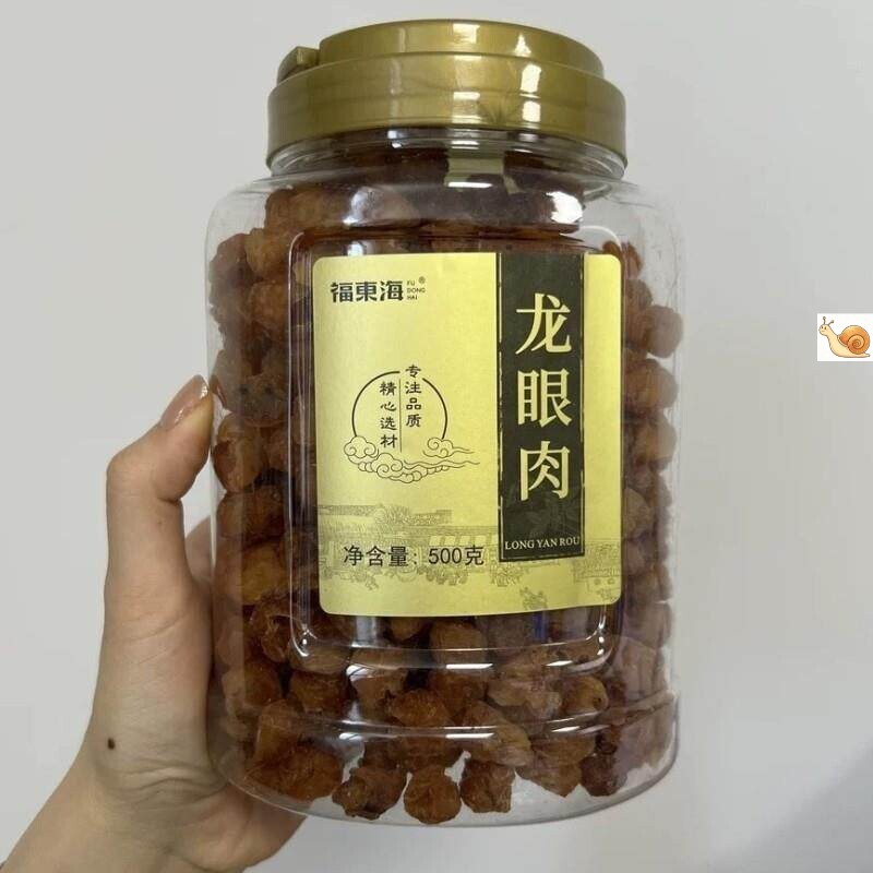 -福东海龙眼肉桂圆肉干无核肉干饱满鲜甜煲汤泡水休闲零食500g//