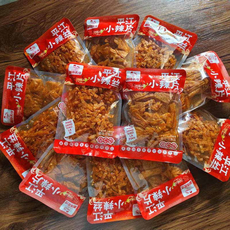 -湘扬农庄平江小辣片平江小辣丝香辣辣条湖南特产休闲零食小吃