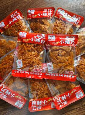 -湘扬农庄平江小辣片平江小辣丝香辣辣条湖南特产休闲零食小吃