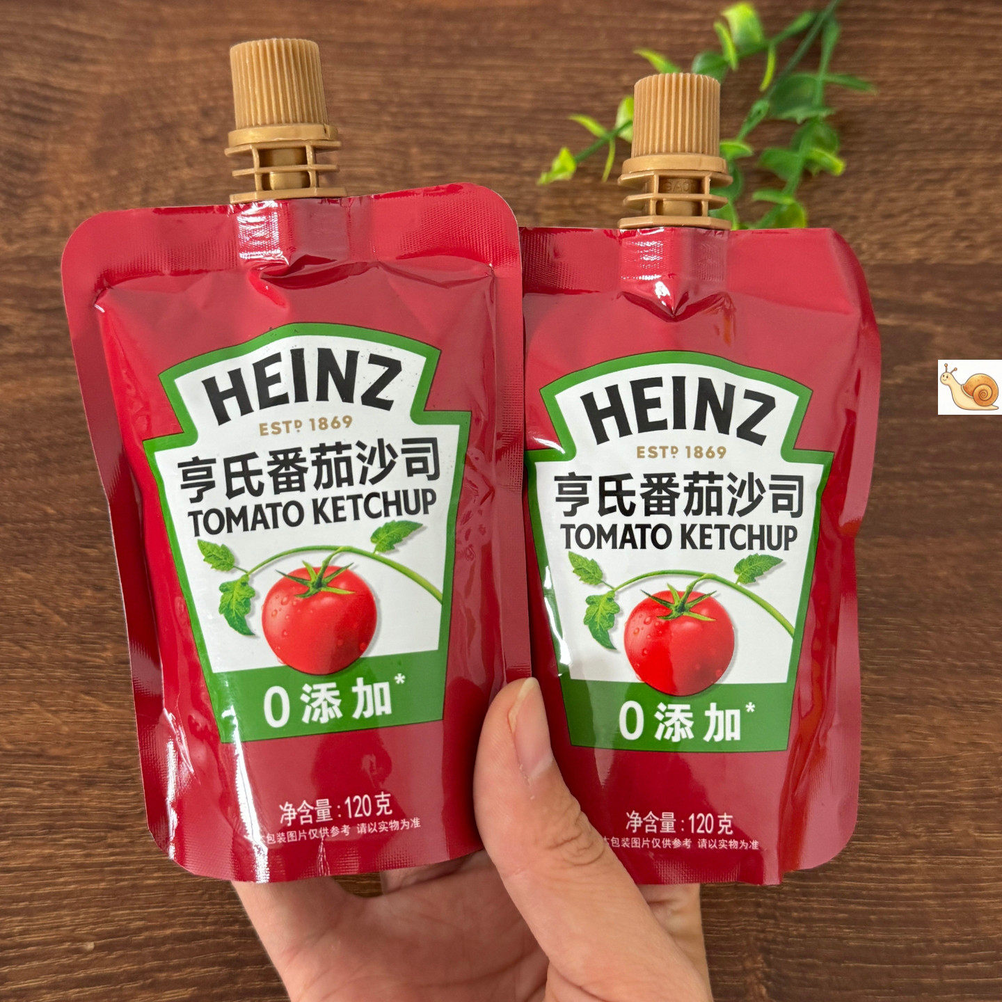 【严选】亨氏番茄沙司240g挤压袋装瓶装番茄酱汉堡薯条蔬菜沙拉小