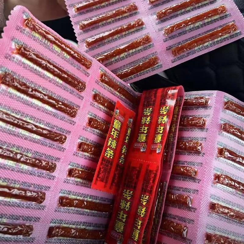 -新日期童年辣条小鹏食品网红一根筋休闲食品童年怀旧解馋零食美