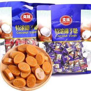 【豪美味】海南C特产椰飞文林特浓特制椰子糖喜糖零食散装招待糖