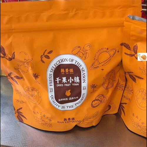 -韩要强2025年新大颗粒碳烤A170熟腰果400克休闲零食酥脆烘焙干