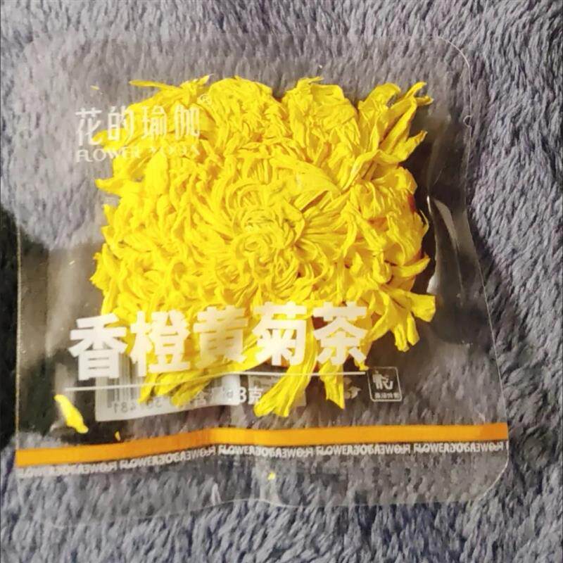 亲喔】花的x瑜伽香橙黄菊茶柠檬菊花茶西柚枸杞茶10包袋装水果