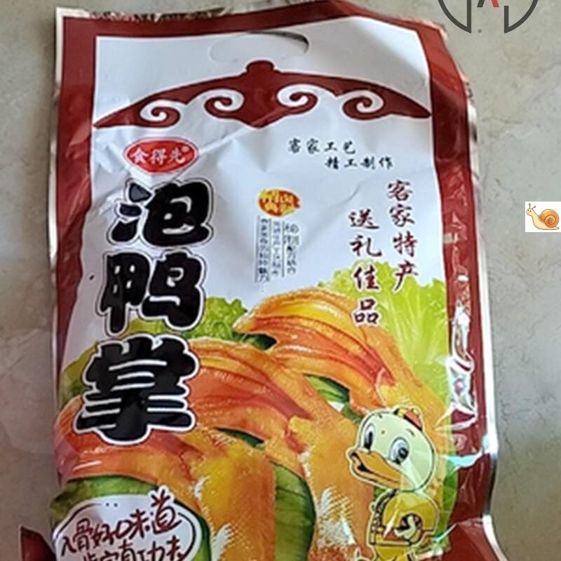 -食得先韶关新丰特产食得先香脆泡鸭掌网红休闲零食香脆