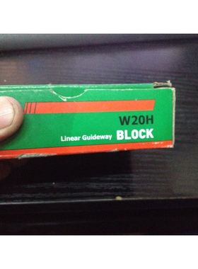 现货供应正品导轨上银HGH15 HG25 HGW45CC HGW55HC  HGW65CA滑块