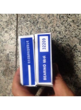 32209 32210 32212 32213 轴承32214 32125 32216 32217轴承