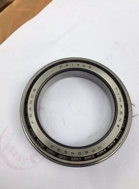 滚针轴承NA4924 NA4926 NA4928 轴承NA46900 NA6901轴承 NA6903