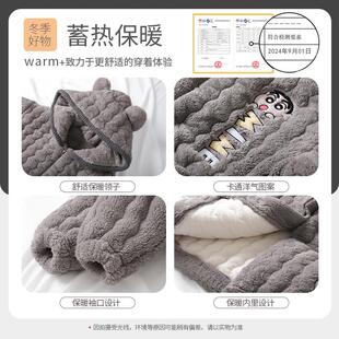 儿童睡衣冬季加绒加厚冬款三层夹棉男童珊瑚绒2025新款青少年男孩