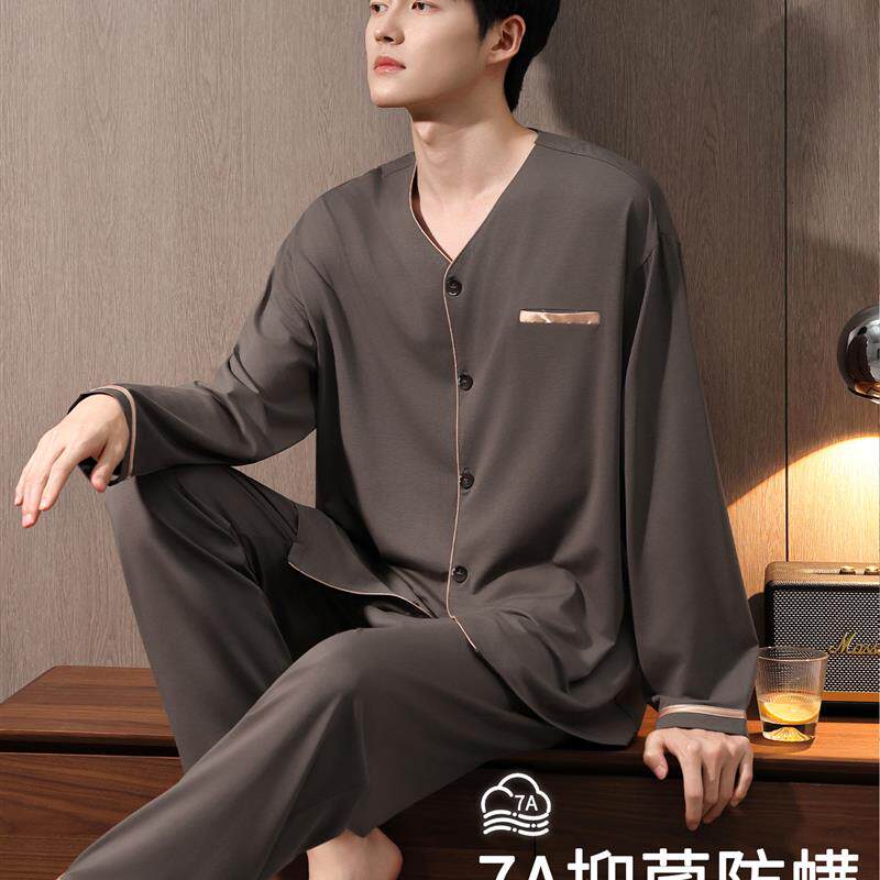 睡衣男士春秋季莫代尔棉薄款长袖2025新款冰丝男款四季通用家居服