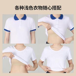 粉底液无痕文胸 少女发育期隐形内衣小学12儿童背心初中生大童薄款
