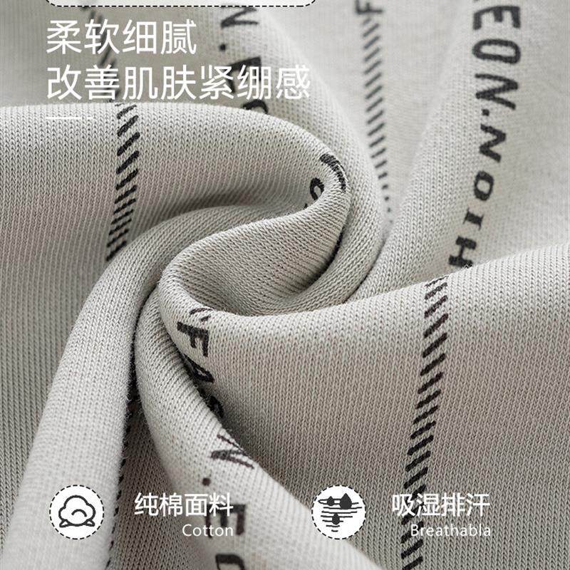 纯棉睡衣春秋季男款长袖秋冬款2025新款套装男士家居服可外穿大码