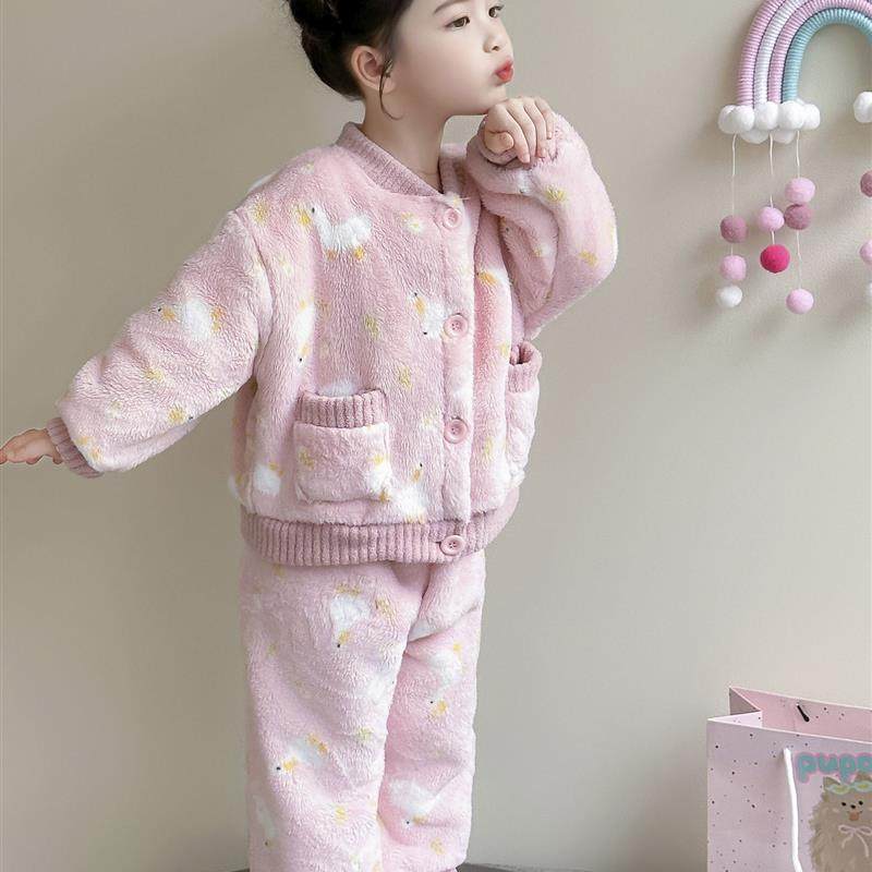 女童睡衣套装2025新款秋冬可爱款保暖珊瑚绒休闲家居服法兰绒两件